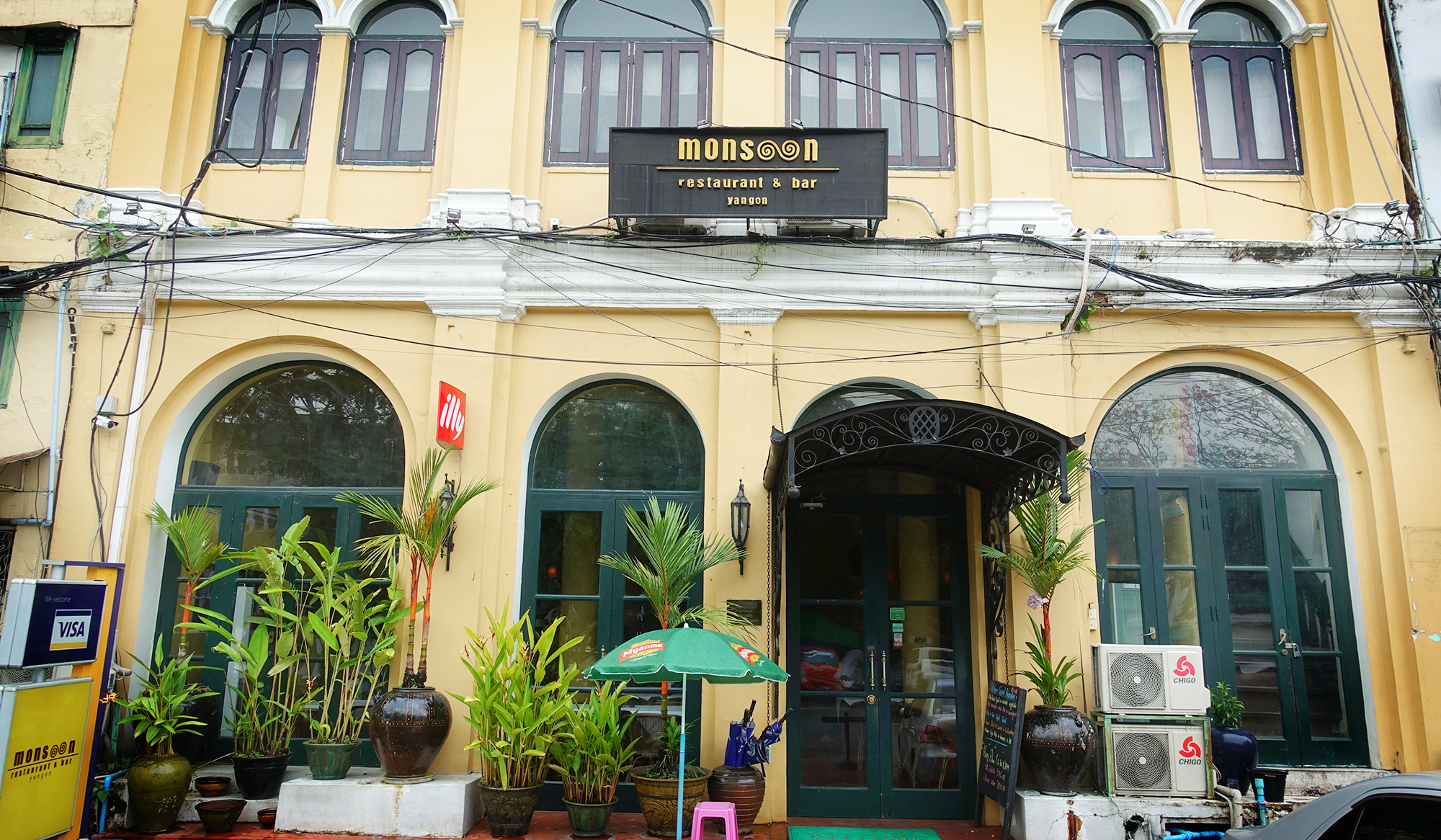 Monsoon_restaurant_bar