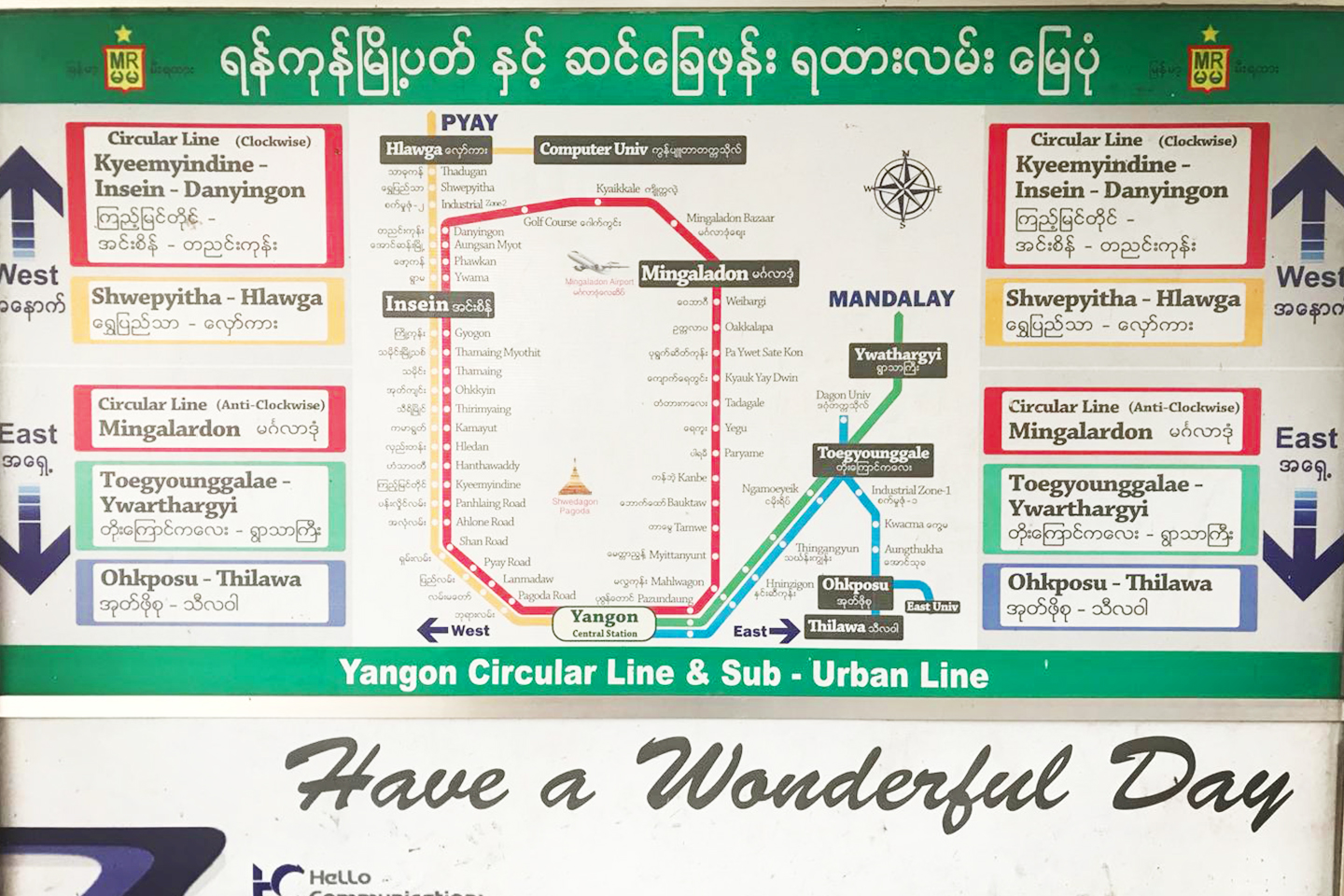 Yangon-Circular-Railway