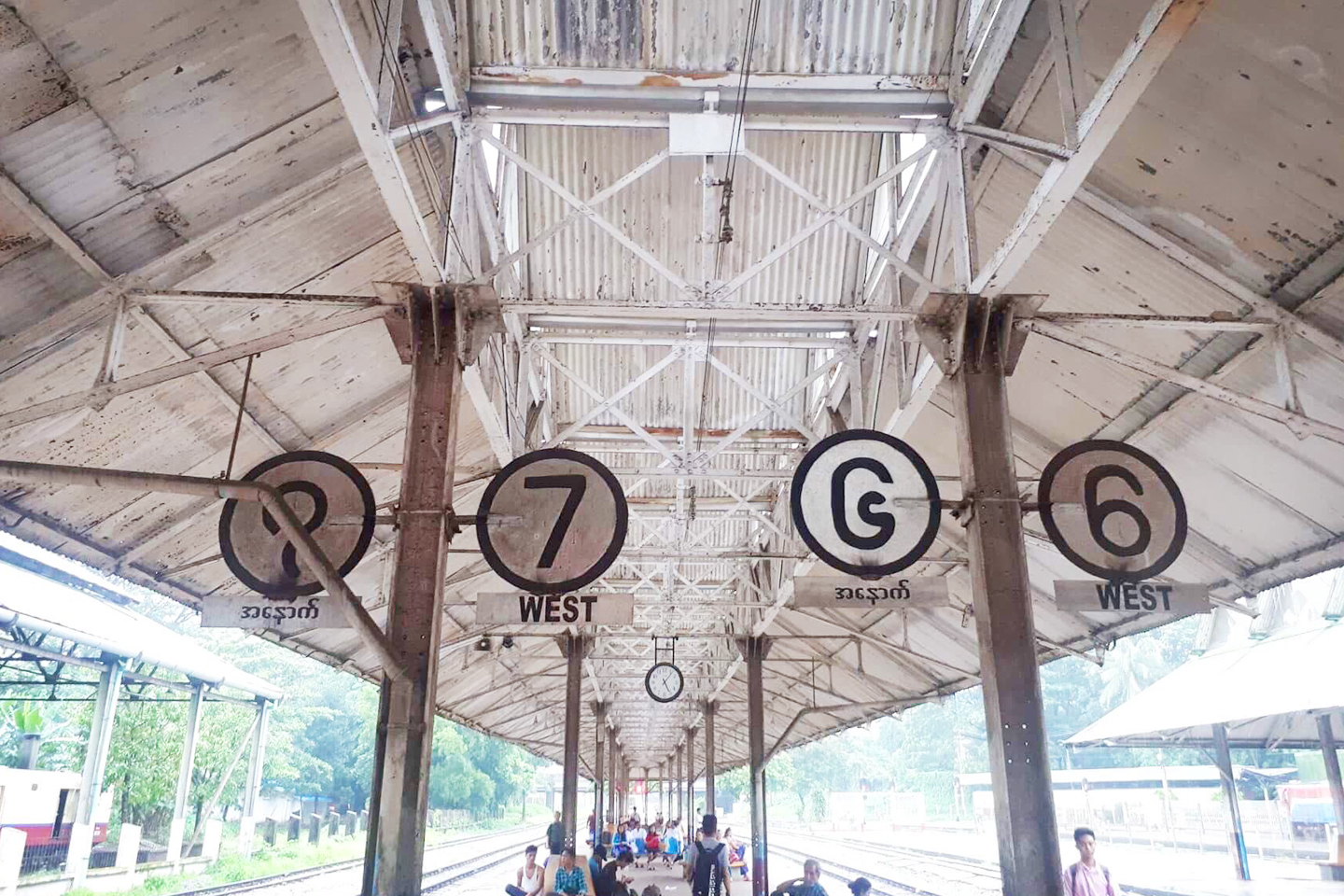 Yangon-Circular-Railway