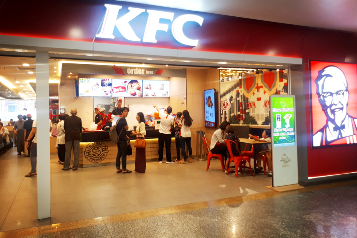 Kentucky Fried Chicken (KFC) @ Myanmar Plaza | MingalaGO -Myanmar ...