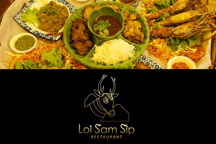 ロイサムシップ（Loi sam Sip Restaurant）〜シャン伝統料理〜