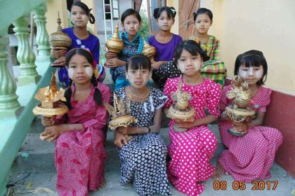 မြန်မာ့ရိုးရာ ကွမ်းတောင်ကိုင်ဓလေ့