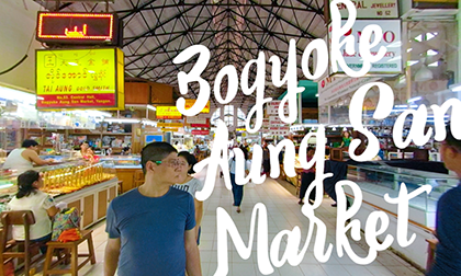 Bogyoke Aung San Market (by 360 degrees camera)