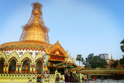 Kaba Aye Pagoda or World Peace Pagoda